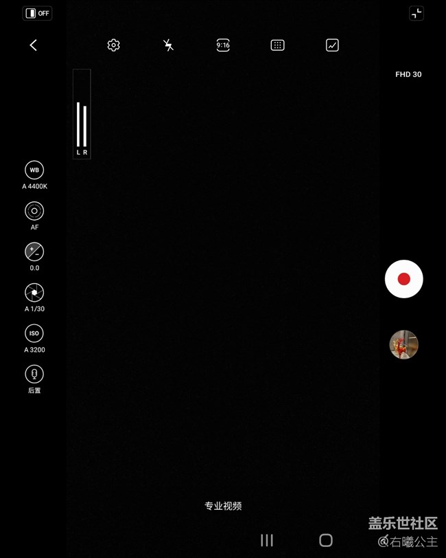 開合之間探索無限可能性 三星Galaxy Z Fold2 5G評測 開合之間探索無限可能性 三星Galaxy Z Fold2 5G評測