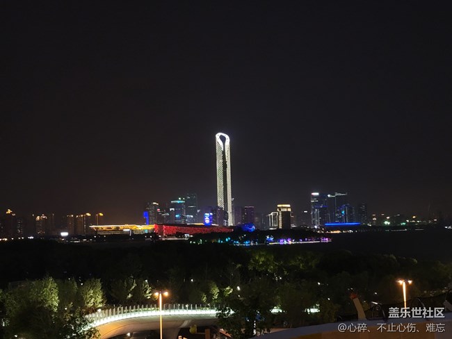 帶著Note20出去玩