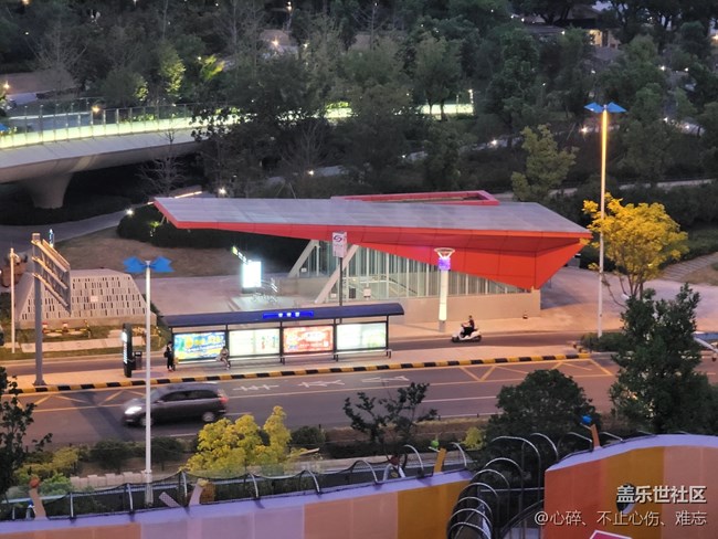 帶著Note20出去玩