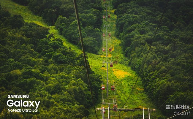 Note 20 Ultra 5G 使用簡評 Note 20 Ultra 5G 使用簡評