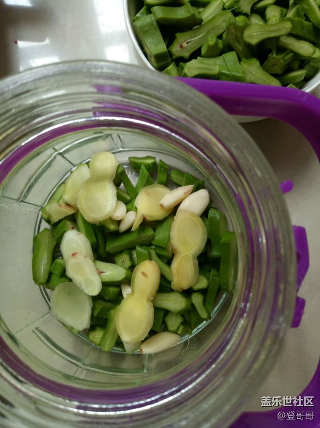 【登哥美食】酸甜泡刀豆，下飯神器