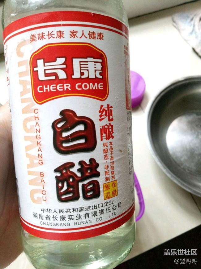 【登哥美食】酸甜泡刀豆，下飯神器