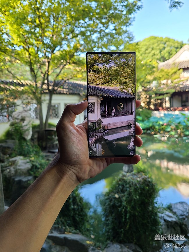 【三星Note20U上手簡單評測】