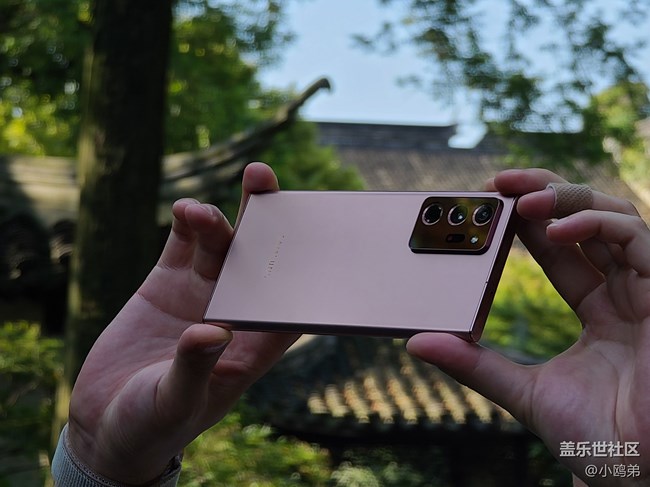 【三星Note20U上手簡單評測】