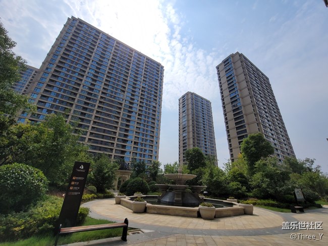 極致體驗(yàn)，超強(qiáng)旗艦——三星Galaxy Note 20 Ultra使用體驗(yàn)