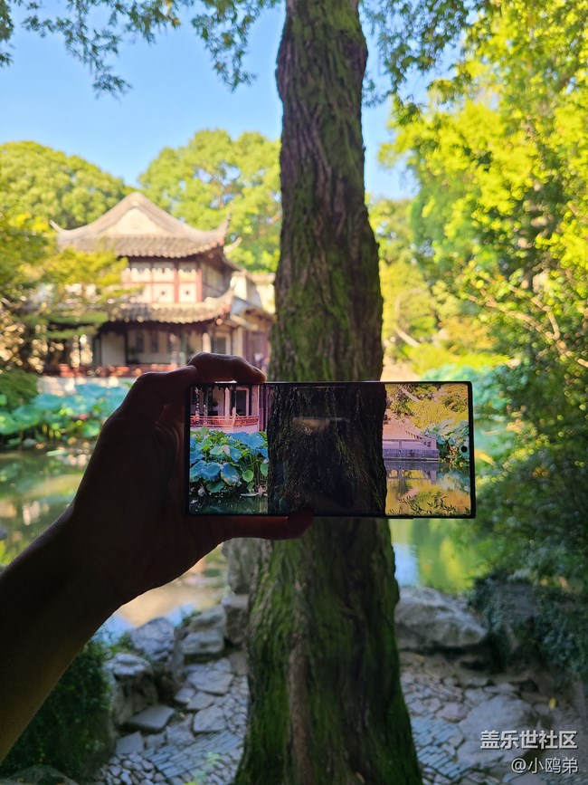 【三星Note20U上手簡單評測】