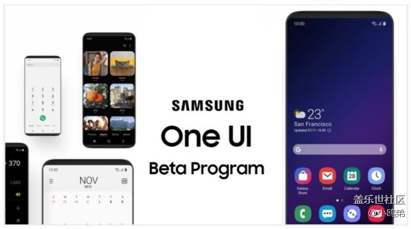 【三星Note20U上手簡單評測】