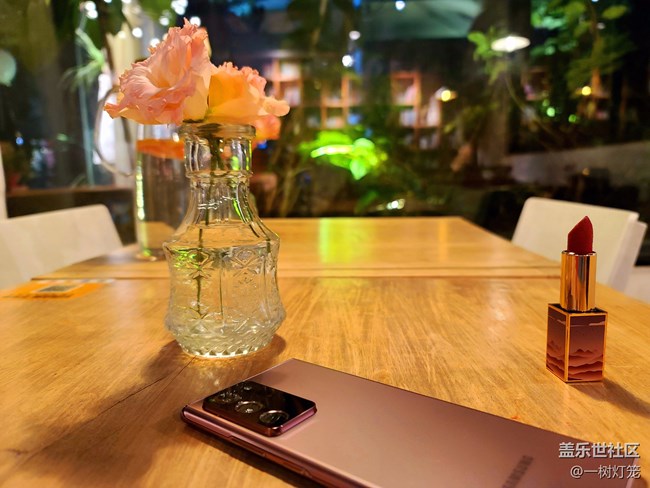 Note 20 Ultra：和喜歡的一切在一起