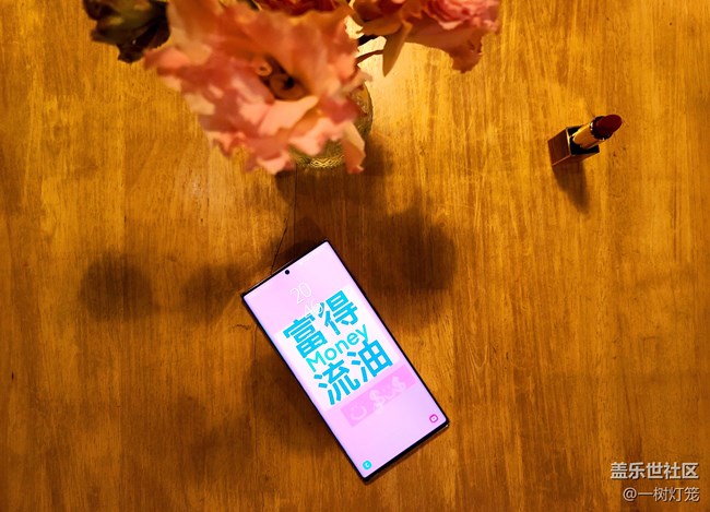 Note 20 Ultra：和喜歡的一切在一起