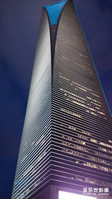 上海中心大廈