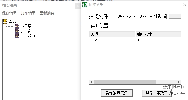 批注 2020-09-15 135236.png