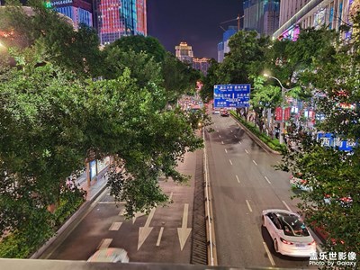 南寧夜