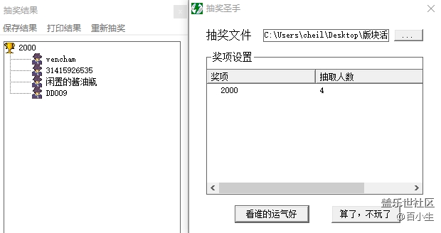 批注 2020-09-16 104855.png