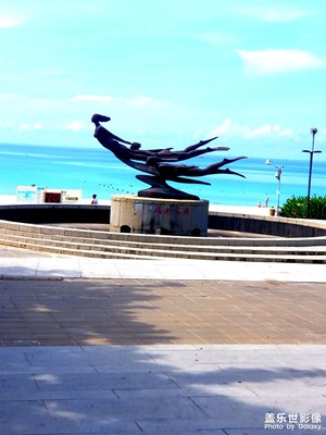 大東海
