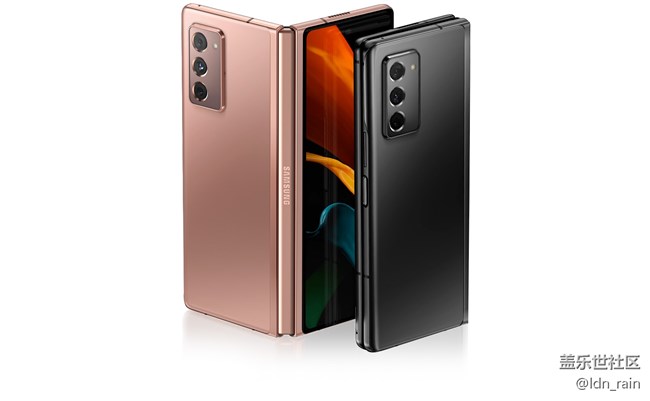 【活動招募】上海星部落9月20日Galaxy Fold2新品品鑒會