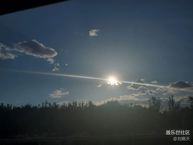夕陽(yáng)隨手拍