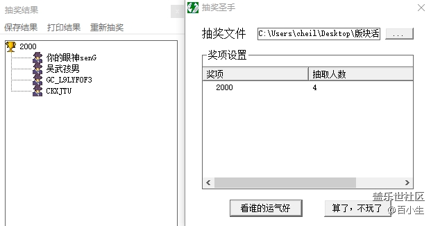 批注 2020-09-17 103600.png