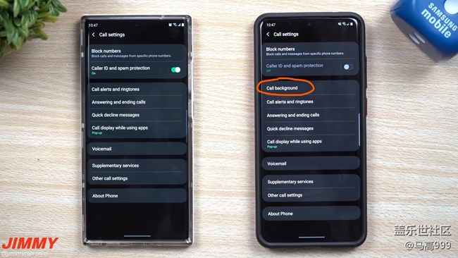 基于安卓11的OneUI3.0增加很多實(shí)用功能！??！