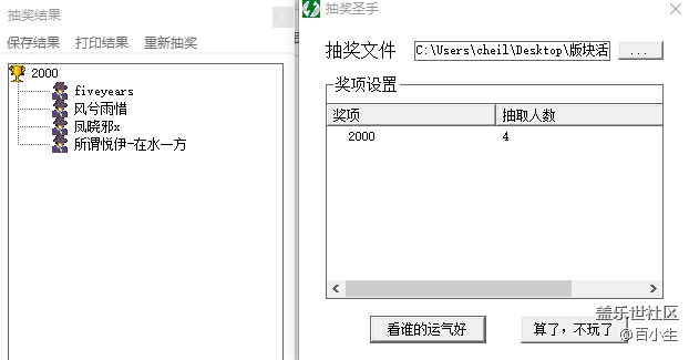 批注 2020-09-18 094214.png