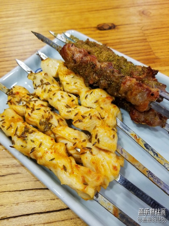 已開獎(jiǎng)【美食活動(dòng)第四十八期】——人生不止一串