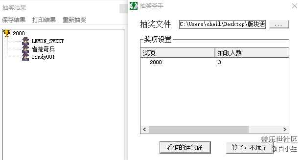 批注 2020-09-18 094214.png