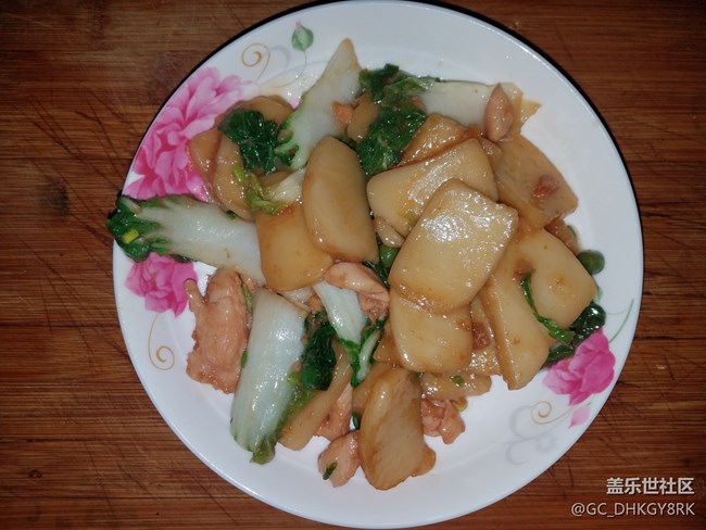 早餐+其它早點(diǎn)或配菜