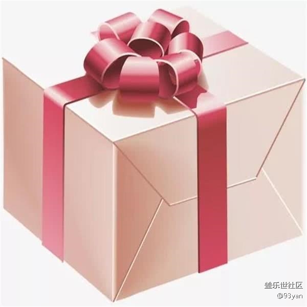 已開(kāi)獎(jiǎng)【九月第四周話(huà)題】推薦一種家鄉(xiāng)的特產(chǎn)