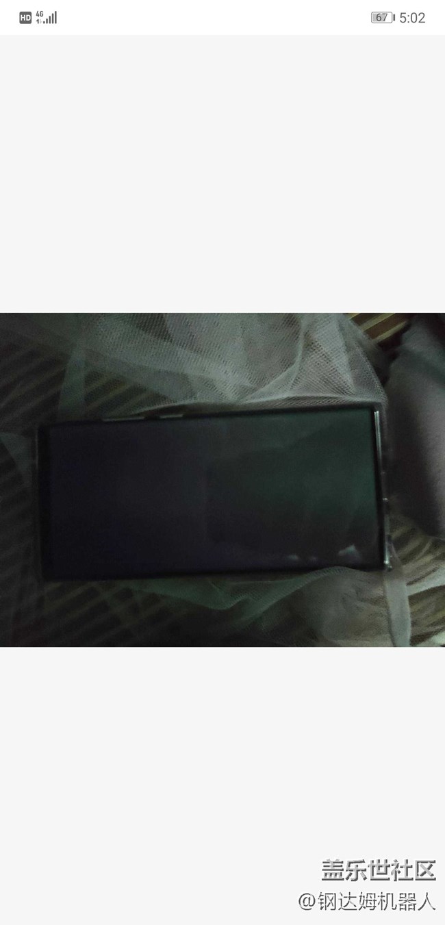 note20u 屏幕右下角發(fā)綠能去售后開(kāi)工單嗎
