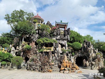 中山公園一角B