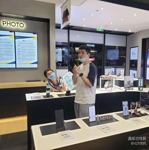 北京線下活動今年首秀