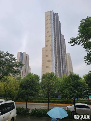 SamsungS20+