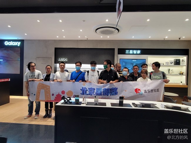 北京線下活動今年首秀