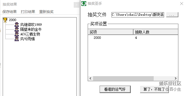 批注 2020-09-21 102202.png