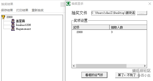 批注 2020-09-21 103847.png