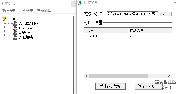 批注 2020-09-21 102202.png
