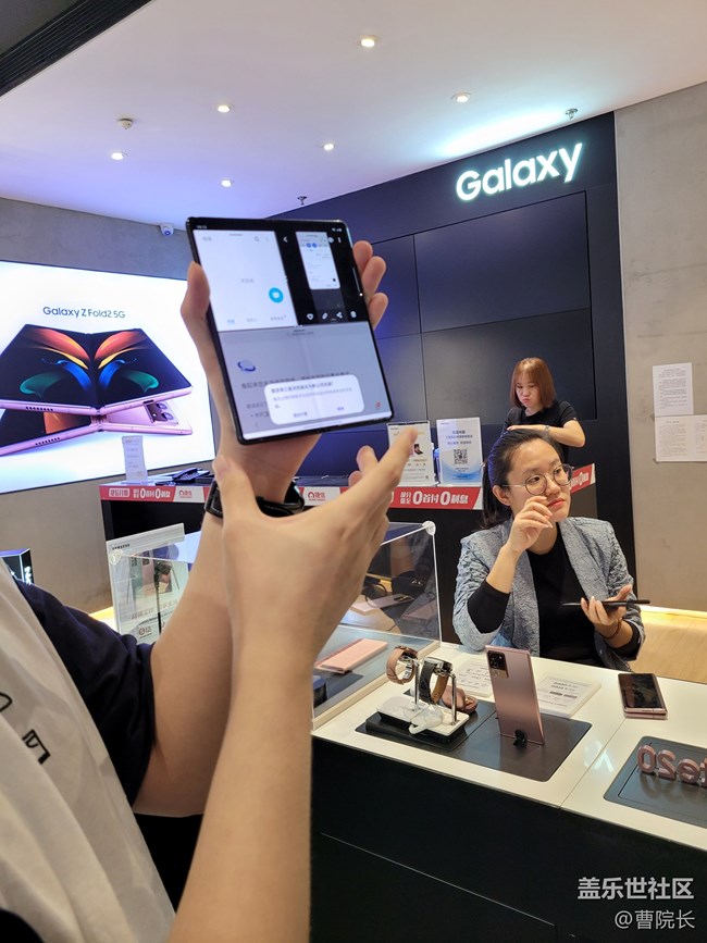 臨近預(yù)約日，北京星部落搶險(xiǎn)體驗(yàn)Galaxy Fold2 5G