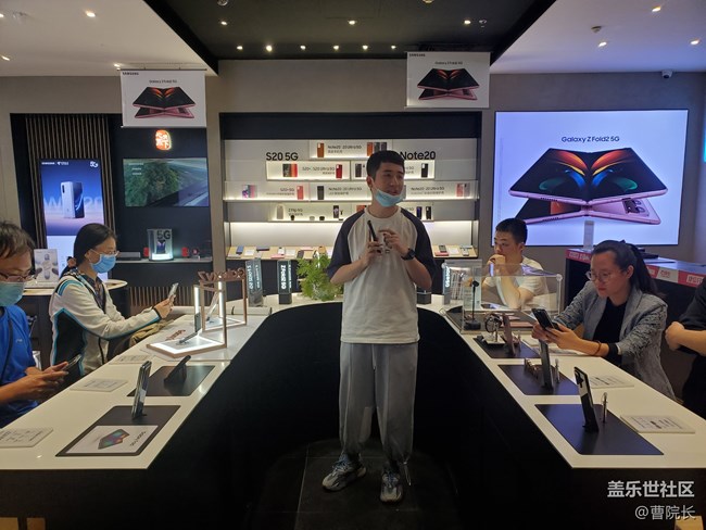 臨近預(yù)約日，北京星部落搶險(xiǎn)體驗(yàn)Galaxy Fold2 5G