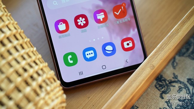 靚麗炫彩 內(nèi)外兼修 三星Galaxy S20 FE 5G美圖賞 靚麗炫彩 內(nèi)外兼修 三星Galaxy S20 FE 5G美圖賞