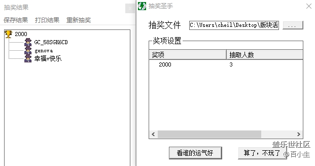 批注 2020-09-23 112559.png