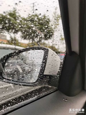 秋雨季
