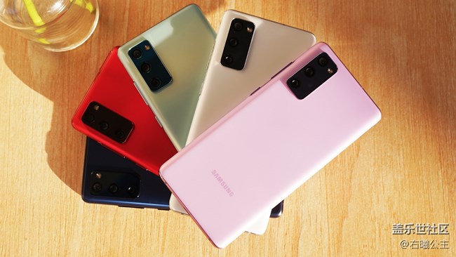 靚麗炫彩 內(nèi)外兼修 三星Galaxy S20 FE 5G美圖賞 靚麗炫彩 內(nèi)外兼修 三星Galaxy S20 FE 5G美圖賞