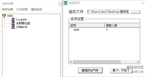 批注 2020-09-23 102520.png