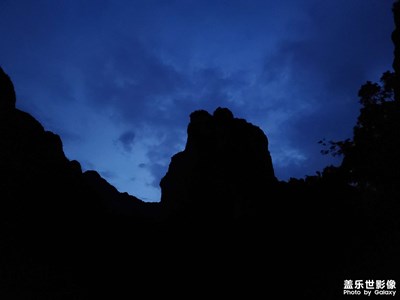 雁蕩山夜景一組