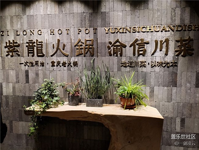 產(chǎn)品驚艷——三星Galaxy Z Fold2體驗(yàn)暨線下聚會活動回顧