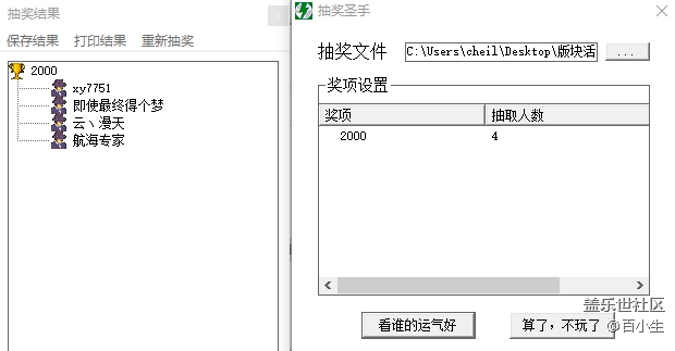 批注 2020-09-24 104811.png