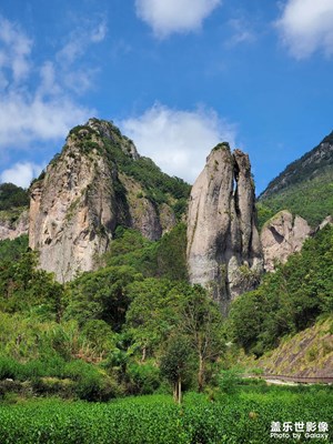 雁蕩山日景一組