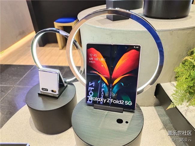 產(chǎn)品驚艷——三星Galaxy Z Fold2體驗(yàn)暨線下聚會活動回顧