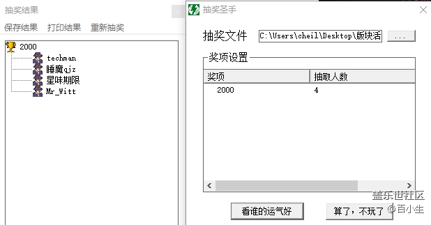 批注 2020-09-25 103733.png