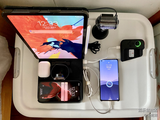 這充電器 真的方便啊！