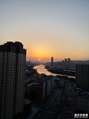 夕輝